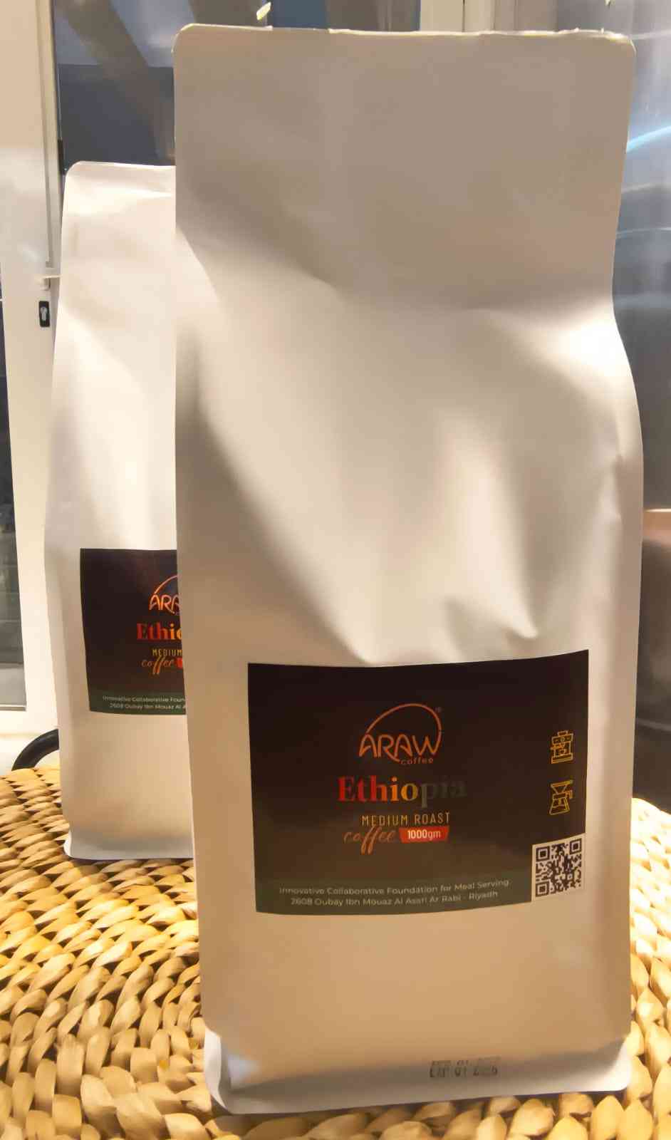 Araw- Guji Ethiopian Speciality coffee beans 1000 Gm