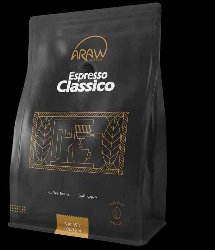 Espresso Classico 